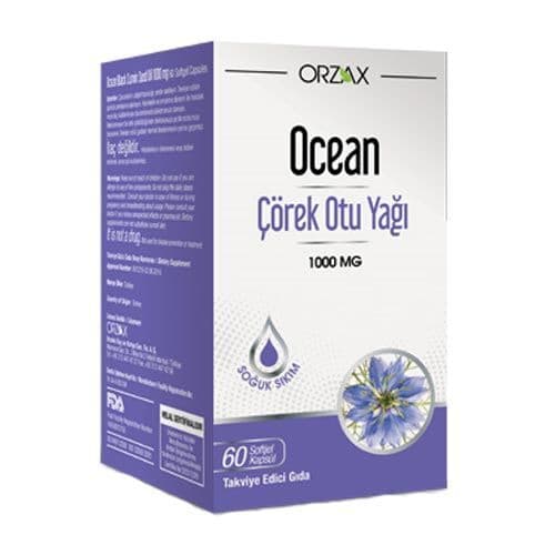Orzax Ocean Black Cumin Oil 1000 mg 60 capsules