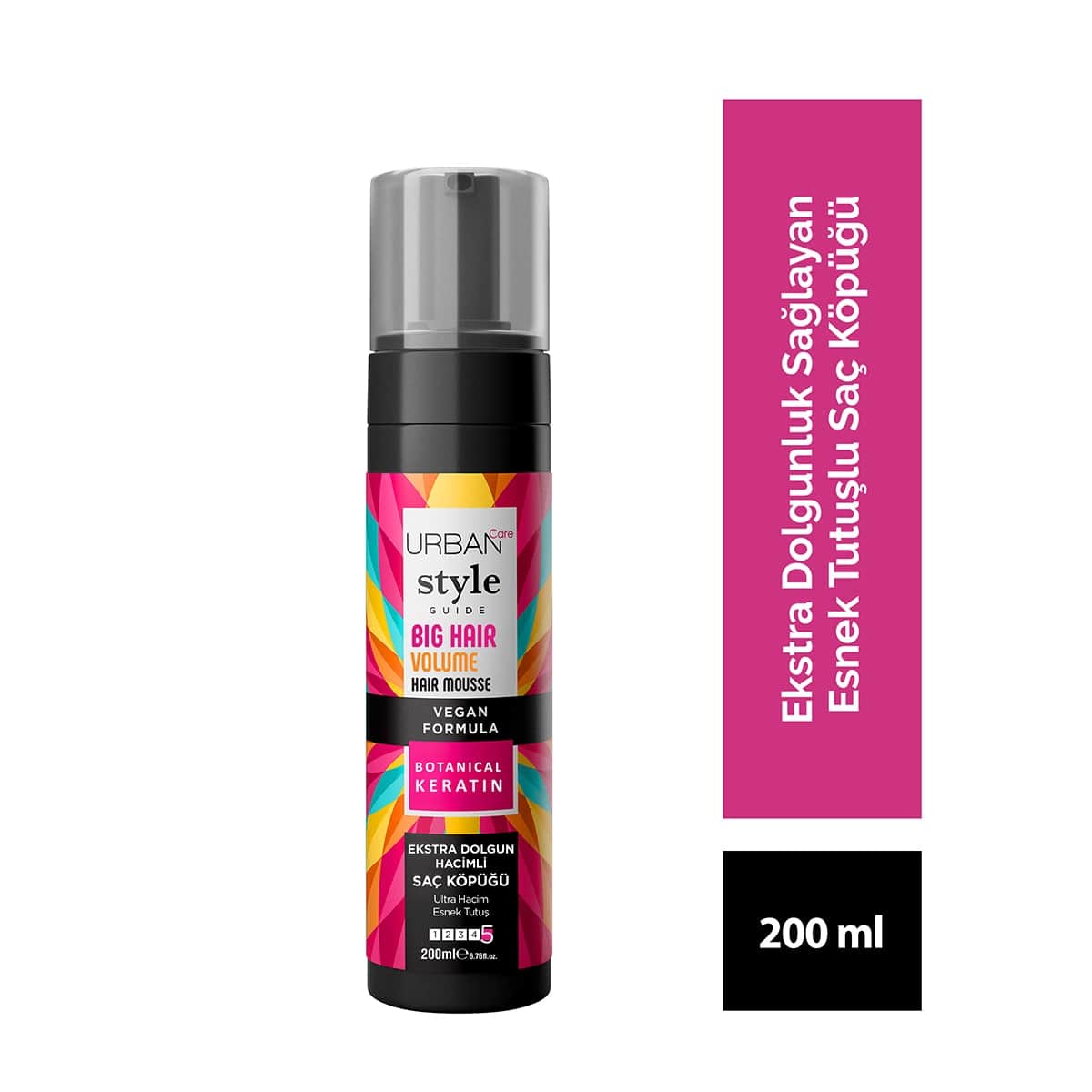 Roius Naturals جل تنظيف الوجه من رويوس ناتشورالز جود واش 250 مل